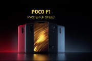 小米poco是什么手机