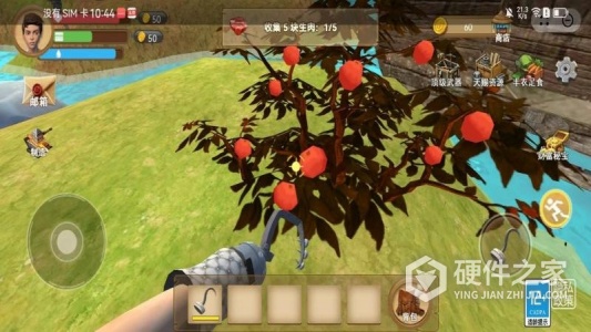 荒岛求生模拟器