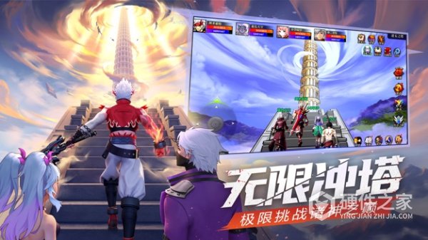 神陵武装小米版