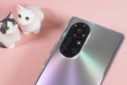 华为nova8pro怎么长截屏
