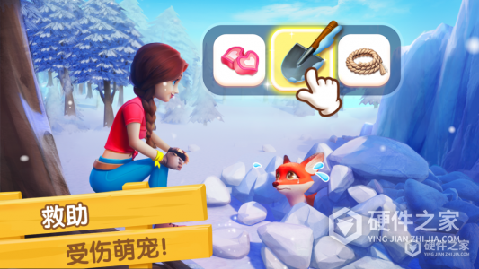 飞龙岛历险记安卓版