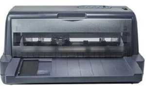 新蜜K880H针式票据打印机驱动 For Win10/Win7/XP