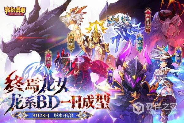 同步音律网页版