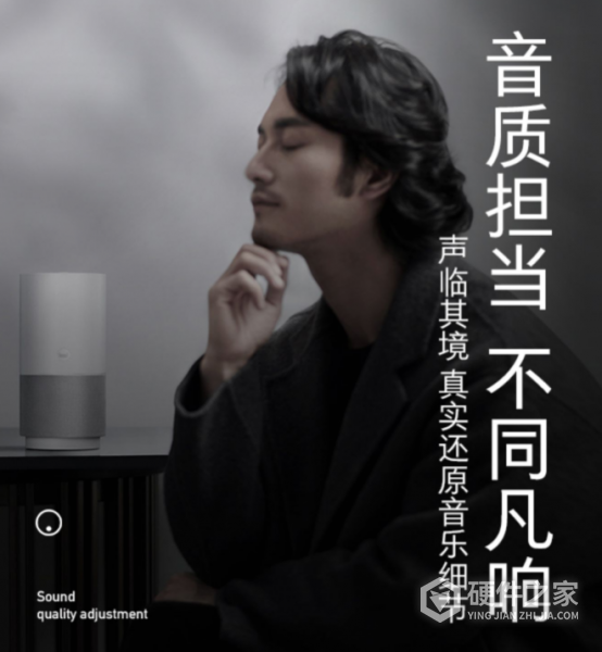 天猫精灵x5怎么连接网络