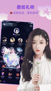 友玩