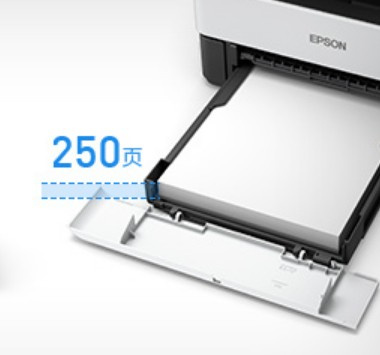 爱普生Epson M1178 for win7/8/10 64bit