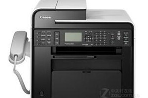 佳能Canon ImageClass MF4870dn打印机驱动程序 For Win10/Win7/XP