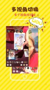 小熊直播轻量版