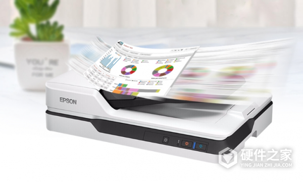 爱普生ds-1610扫描仪怎么设置跳过空白页