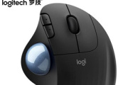 罗技m575怎么取轨迹球