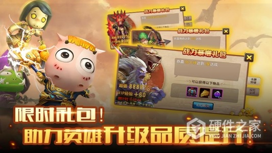 我叫MT2