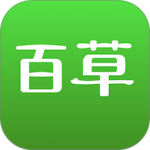 百草进销存销售管理