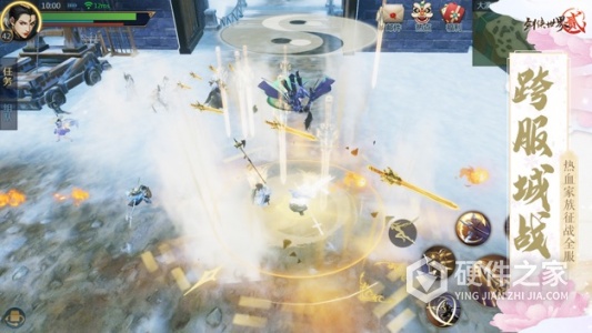 剑侠世界2百度版