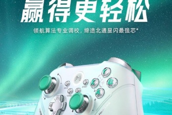 首批支持北通手柄星闪直连的华为设备有哪些