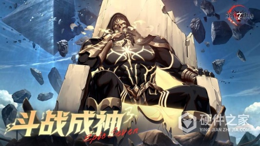 第七史诗九游版