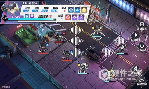 冒险小分队测试服