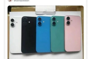 iphone16是双卡双待吗