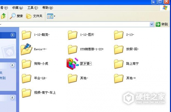 excel打开xlsx文件格式无效解决方法