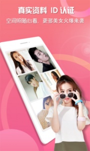 新漂流瓶免购买版