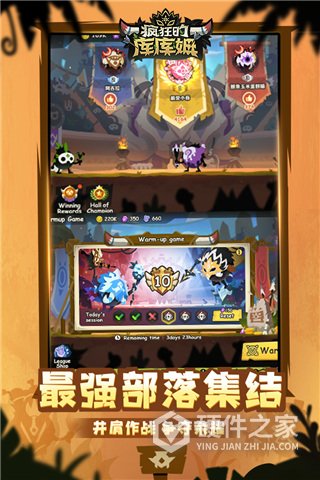 疯狂的库库姆(部落祭典)