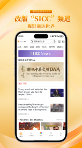 起点新闻