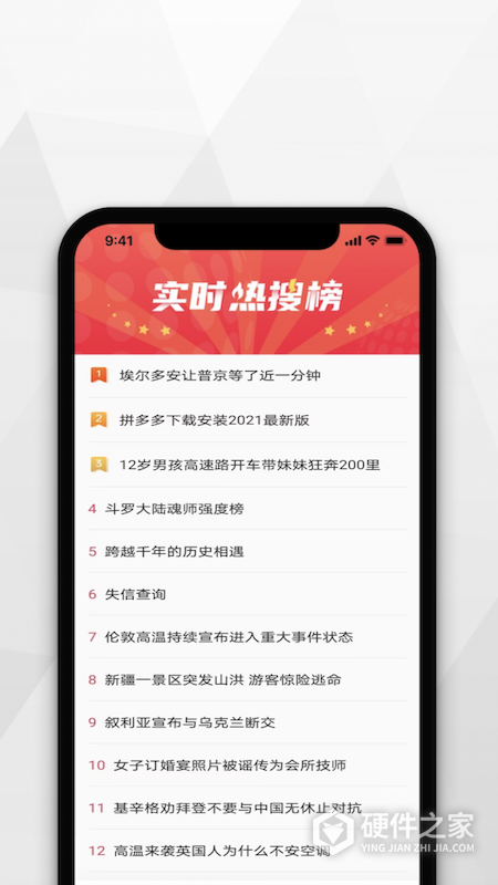 小树浏览器