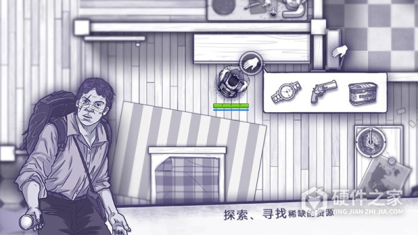 阿瑞斯病毒官方版