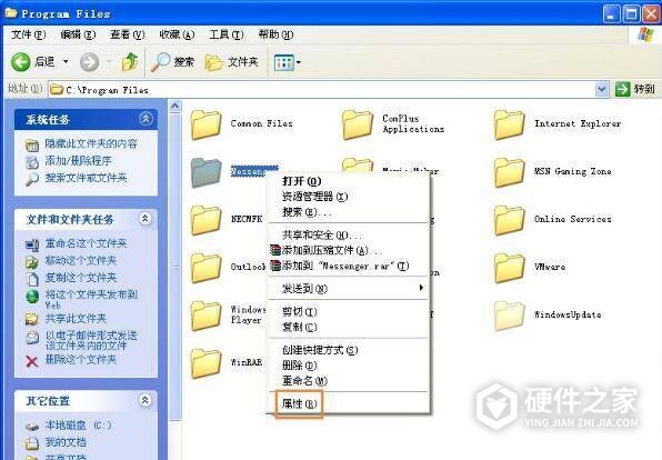 pubg文件缺失修复方式有哪些