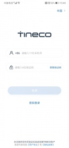 添可生活