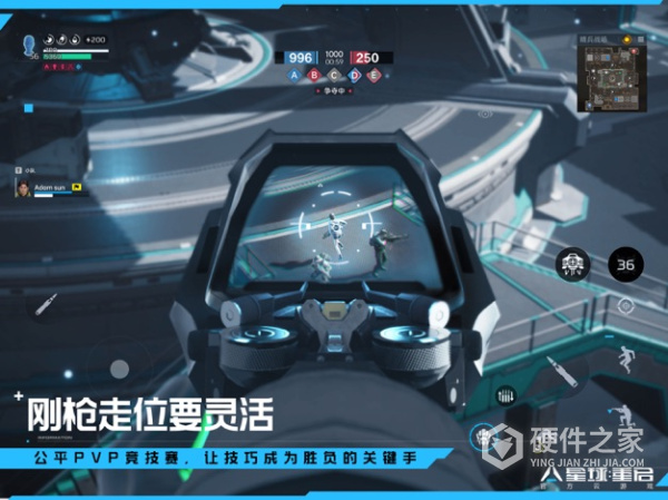 云星球：重启