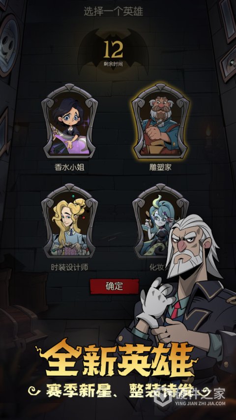 月圆之夜小米版
