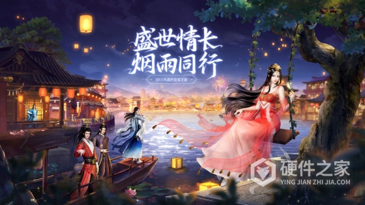 盛唐烟雨测试服