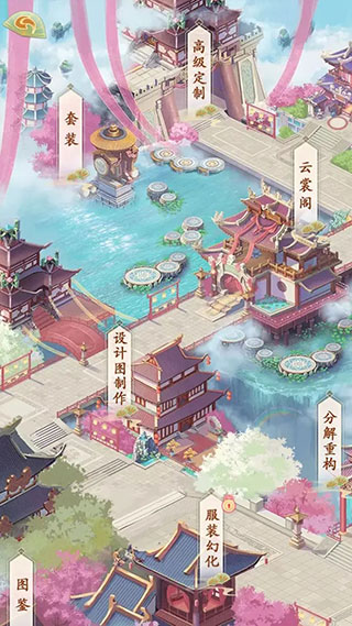轻舞罗裳九游版