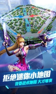 时空召唤(个性主题)