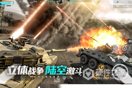 巅峰坦克360版
