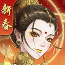 上古有灵妖单机版