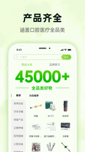梅苗苗