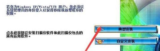 方正Founder D3060C for win7/8/10 32bit