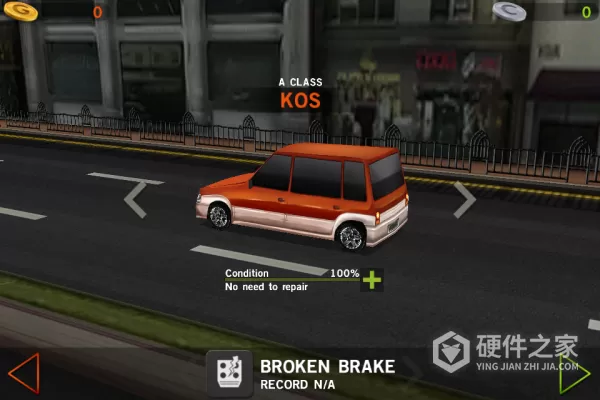 Dr. Driving