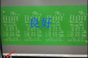 Win11复制网络属性方法