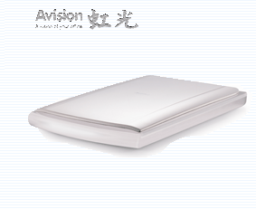 虹光Avsion FBH1000 for win7/8/10 64/32bit