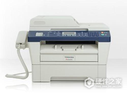 东芝DP-3535打印机驱动 for Win XP/7/8/10