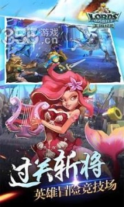 王国纪元taptap版