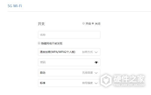 小米路由器4c怎么设置5g频段