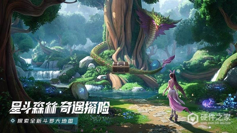 斗罗大陆：猎魂世界九游版