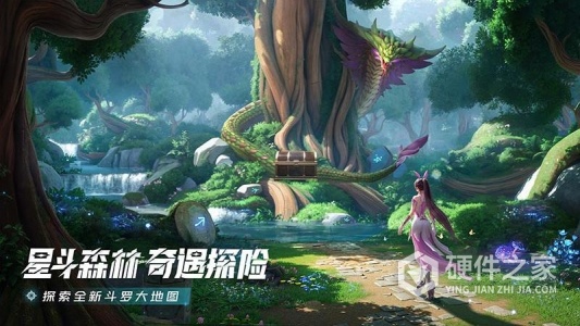 斗罗大陆：猎魂世界九游版