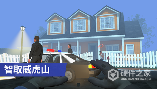 小偷模拟器