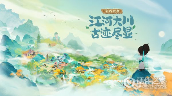 淡墨水云乡安卓版