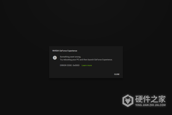 英伟达驱动登录错误0x0003怎么办