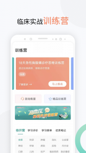 壹生